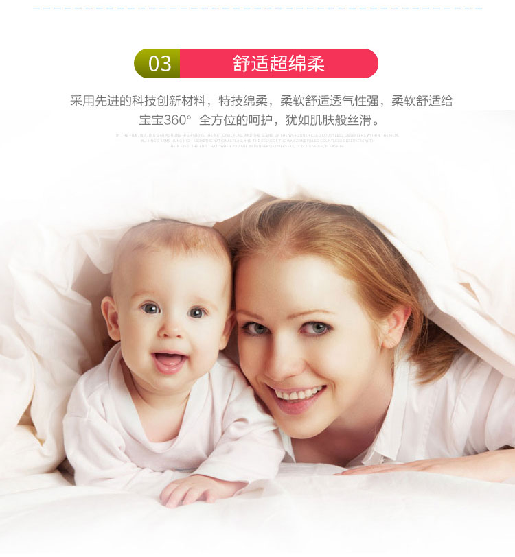 Đức Mi Bao Xiong Tã Quần Ren Tã Sml XL XXL Không Có tã siêu mỏng thoáng khí