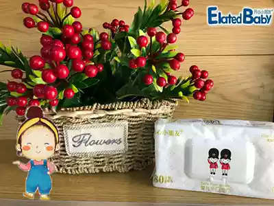 Happy children's wipes Baby hand and mouth wet wipes Baby newborn supplies mini portable packaging 80 packs