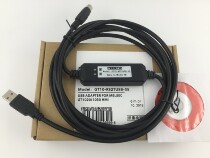 Suitable for Mitsubishi GT1020 1030 touch screen programming communication download data cable GT10-RS2TUSB-5S