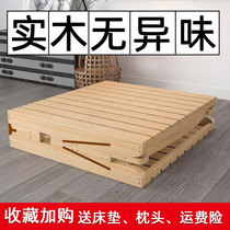 Multifunctional portable 60 wide 80cm90cm 70 folding bed 1 2m single household folding bed double 1 meter 8 wide