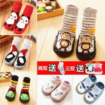 Spring and autumn and winter baby floor socks Baby thickened soft-soled toddler shoes and socks Childrens cotton non-slip socks Indoor socks