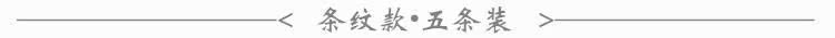 Phim hoạt hình hộp quà tặng đồ lót bằng vải bông nữ đồ lót giữa eo đại học chạy bộ hộp trường trung học nữ phong cách quần lót thể thao