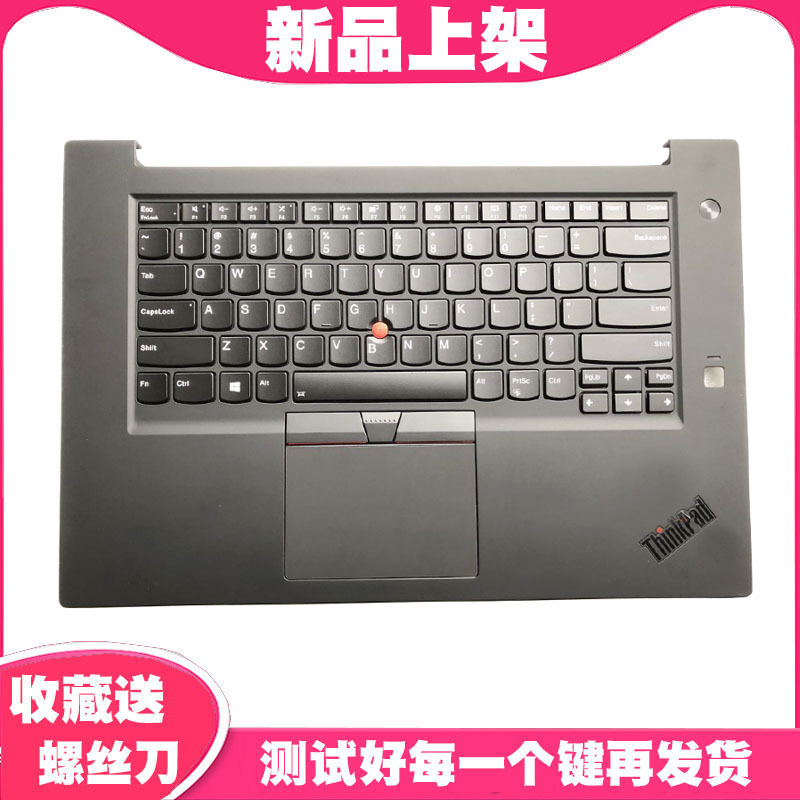 Suitable for Lenovo ThinkPad X1 Hermit 20Mfa000Cd P1 X1 Extreme X1 Keyboard C Shell