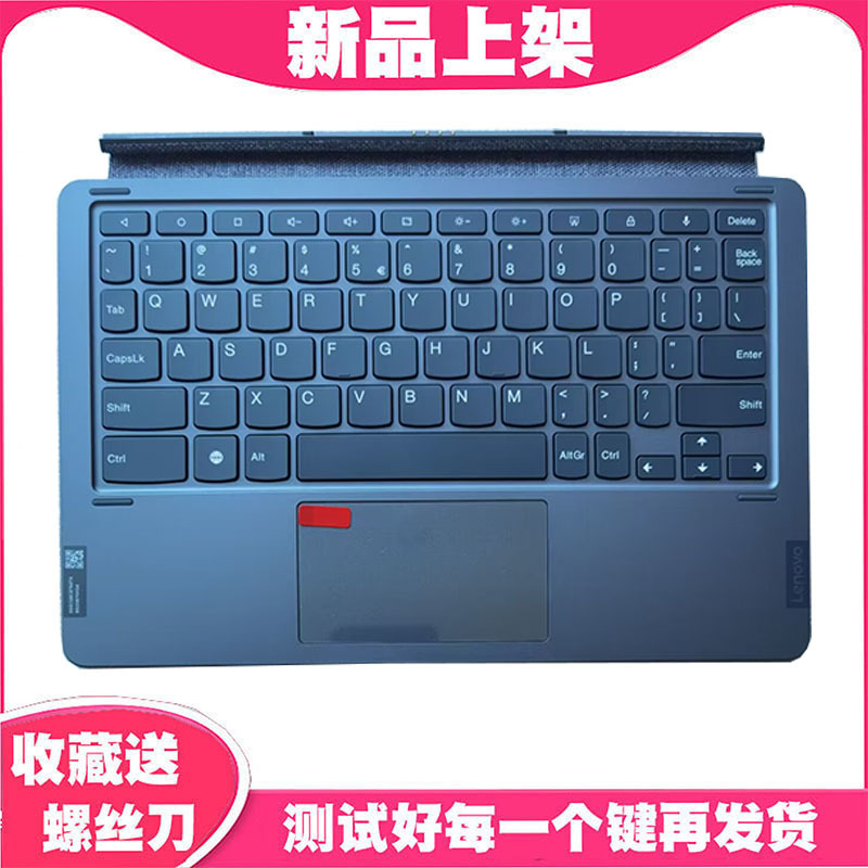 Suitable for Lenovo Tab P11 Pro Plus Kb-J7016-1 11.5 Tablet Magnetic Keyboard