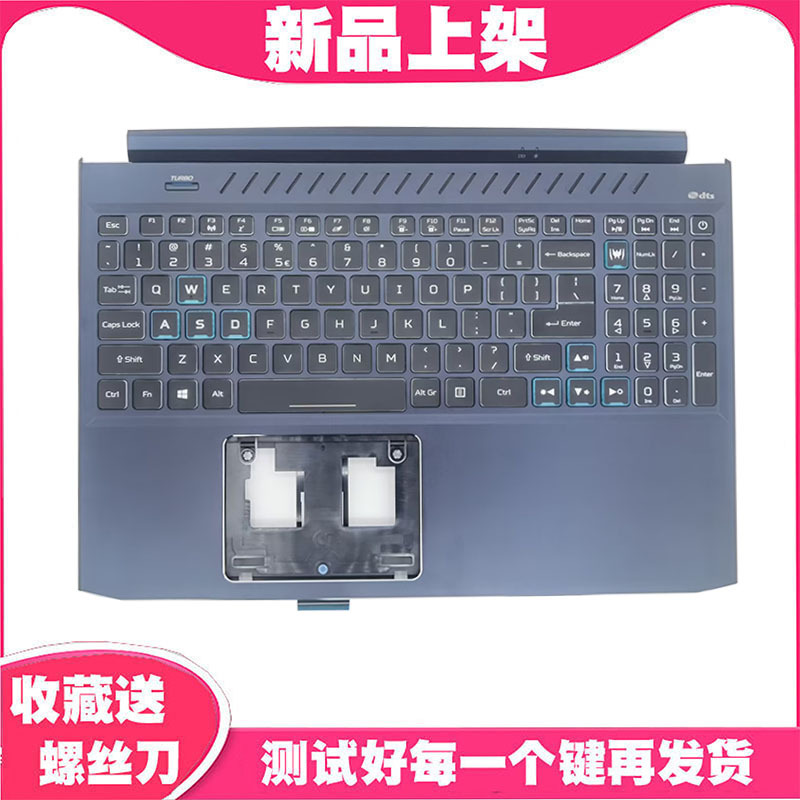 Brand New Original Acer Predator Warhammer 300 Ph315-53 C Shell Keyboard