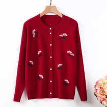 100% pure sheep sweatshirt knitted cardiovert aged autumn and winter jacket Mama dress loose and lean out of the outer hitch