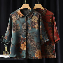 Mother summer clothes 2021 New lapel silk shirt female grandma on clothes in the elderly foreign style printing shirt