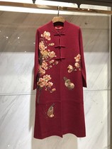 100 million Joy Embroidered 71828 New Middle Aged Mother Woman Dress Sweaters Middle Aged Autumn Winter Mid-Autumn Jacket Cardiovert Size