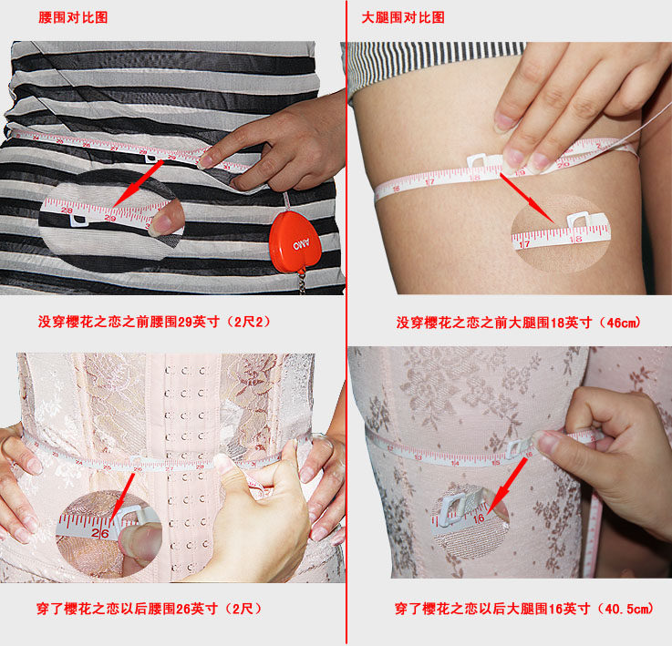 Corset amincissant - Ref 690687 Image 5