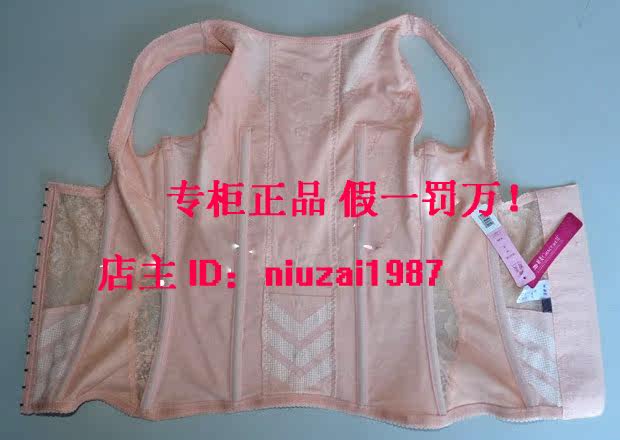 Corset amincissant - Ref 690687 Image 14