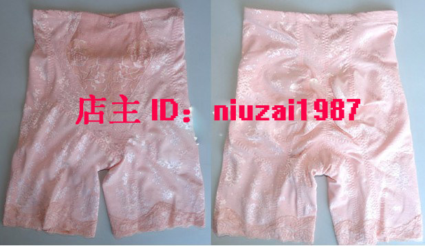 Corset amincissant - Ref 690687 Image 15