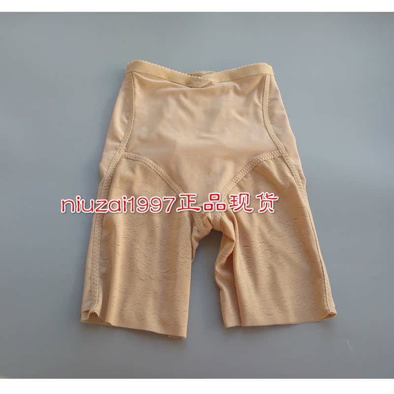 Bộ đếm chính hãng nhựa Tingmei tách mèo trở lại clip thiết lập cơ bụng săn chắc sau sinh TM7569 đồ lót hàng hiệu