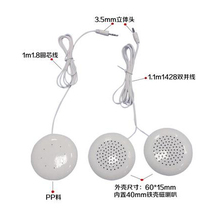 Mini portable pillow 3 5mm universal small speaker music pillow speaker