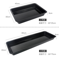 Fresh tray mat supermarket rectangular extended food cooked food display plate thickened braised meat plate freezer cold fresh plate