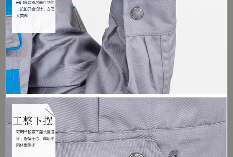 Gree overalls áo sơ mi dài tay phù hợp với Midea Haier Hisense mùa thu và mùa đông cotton polyester cài đặt quần áo nhà máy và sau bán hàng đồ bộ thể thao nam
