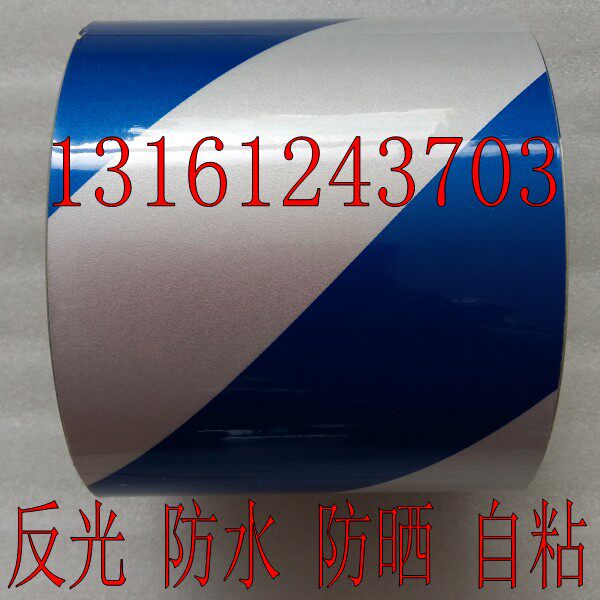 Blue White Slash Reflective Adhesive Tape 50mm Sticker Guardrails Caution Strips 10cm Waterproof Self-Adhesive Dashes PVC Strips Bright