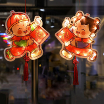 Spring Festival New Year decoration glass door window shop golden boy Jade female Fuwa hanging lamp battery lamp door width