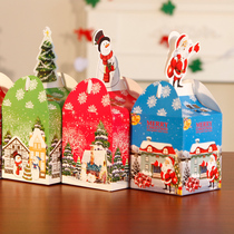 New Christmas Apple Box Ping An Fruit Packaging Box Christmas Eve Apple Packaging Carton Luminous Gift Gift Box