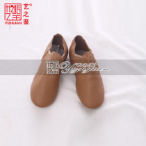 Jazz Dance Competition Shoes Flower Ball Cheerleading Cheerleading Team Art Exam Professional Shoes Performance Training Shoes Special