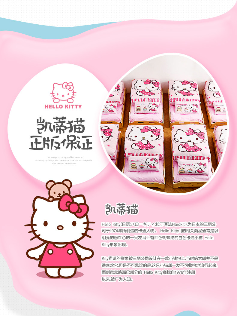 KT КИНЦИОННЫЙ БОРЬБА ФАЙТИ_22.JPG