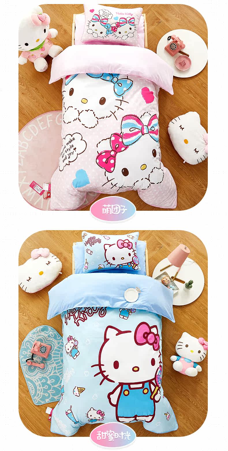 KT Kindergarten_18.jpg