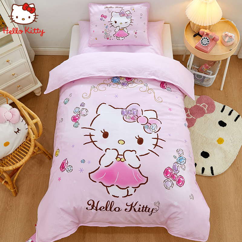 Katie Cat Kindergarten Queen Kindergarten Square Cotton Kinder Kids Six Pieces of Baby Bed