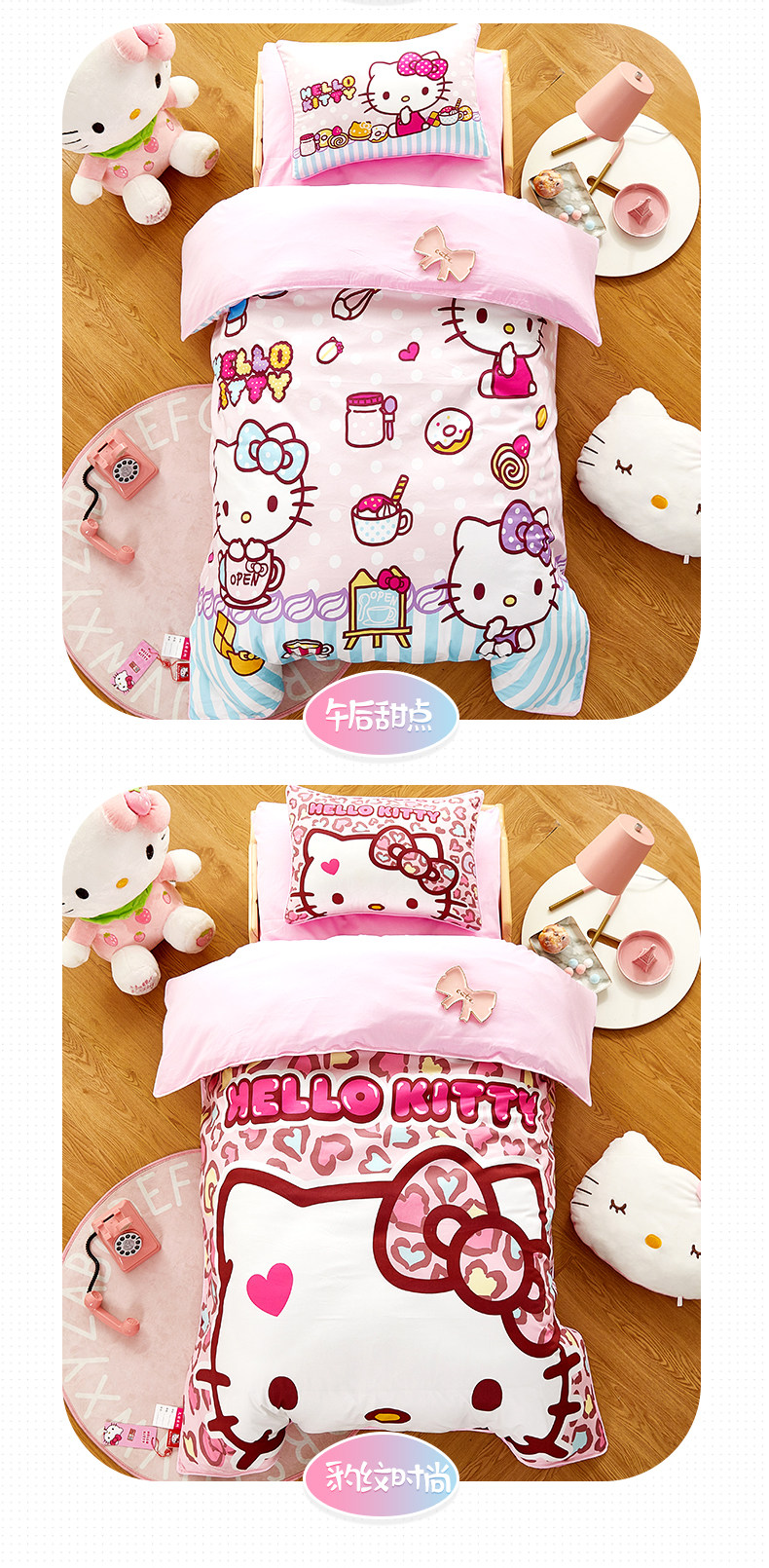 KT Kindergart Fight_21.jpg