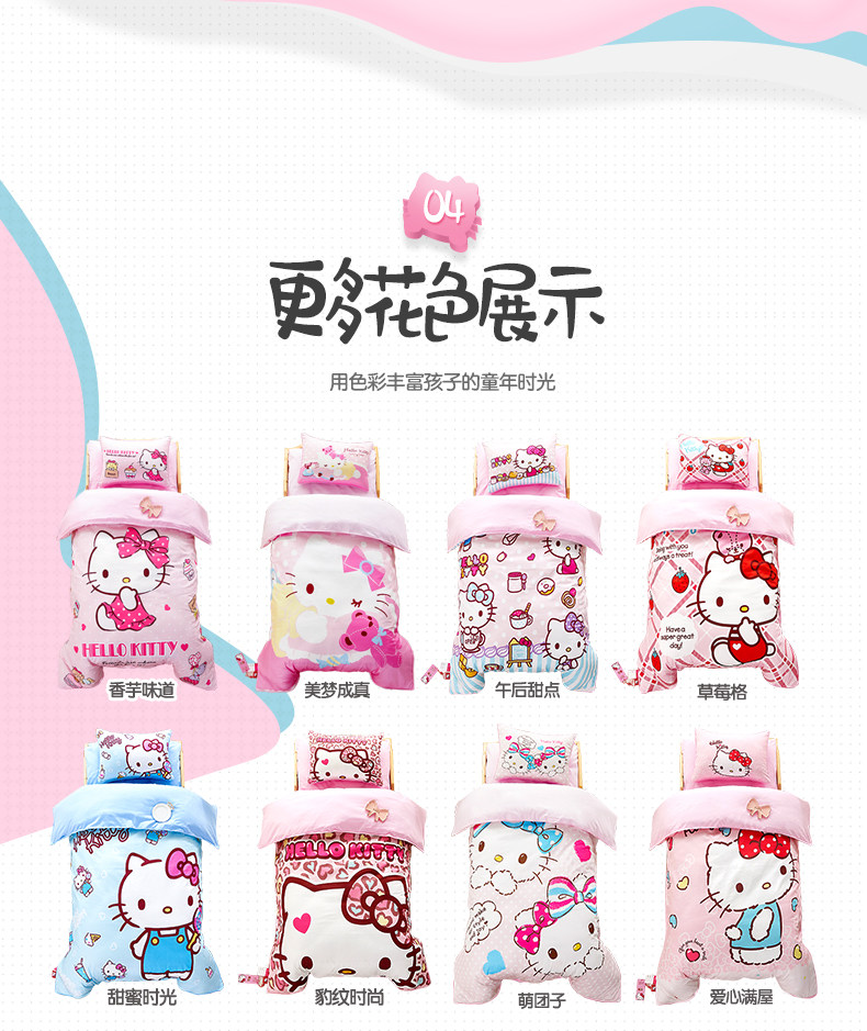 KT Coundergart Fight_08.jpg