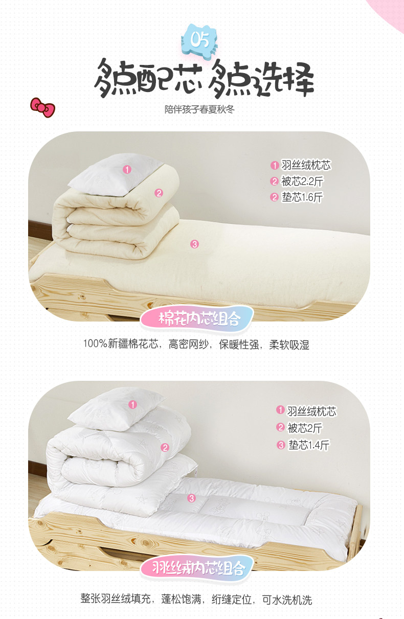 Kt outdergarten_09.jpg