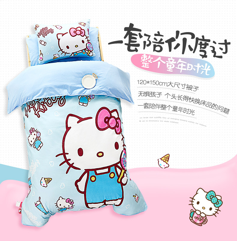 KT Kindergarten_04.jpg