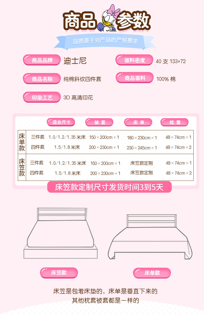 Фиолетовая Дейзи_01.jpg