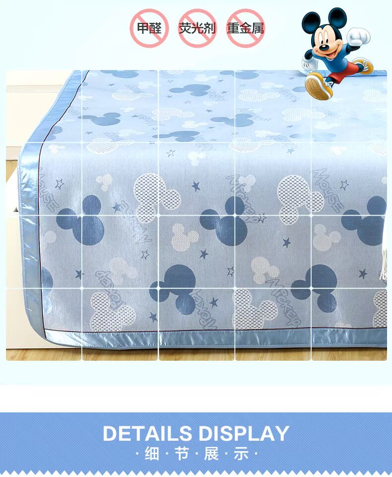 Disney phim hoạt hình mùa hè lụa băng ba mảnh 1,5 mét gấp mềm mat 1.2m1.8 ghế máy lạnh cho trẻ em - Thảm mùa hè nệm nước em bé