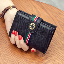 Womens wallet womens short leather wallet 2021 New European and American multifunctional folding wallet zipper small wallet