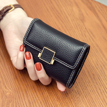 Drivers License Card women and men compact ultra-thin bank ka pian tao zheng jian ka jia exquisite high-end high-capacity duo ka wei