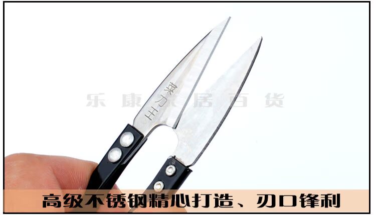 Đặc biệt cho kéo chéo hình chữ U, kéo cắt, kéo sợi mùa xuân, kéo may - Công cụ & phụ kiện Cross-stitch mẫu tranh thêu