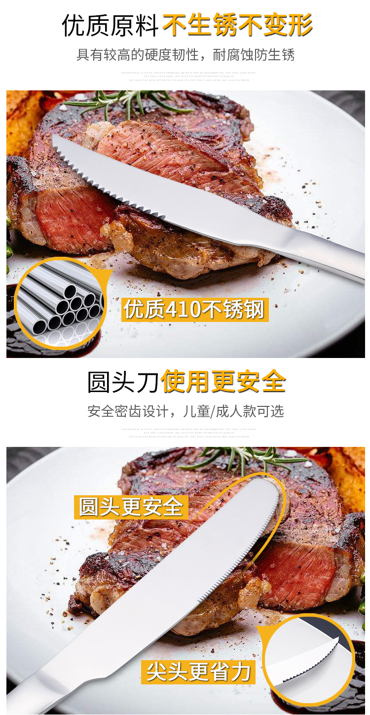 Thép không gỉ bộ đồ ăn Phương Tây dài dày sâu sắc ngã ba vòng tip muỗng dao Tây bít tết dao và muỗng nĩa dao kéo đĩa dùng 1 lần