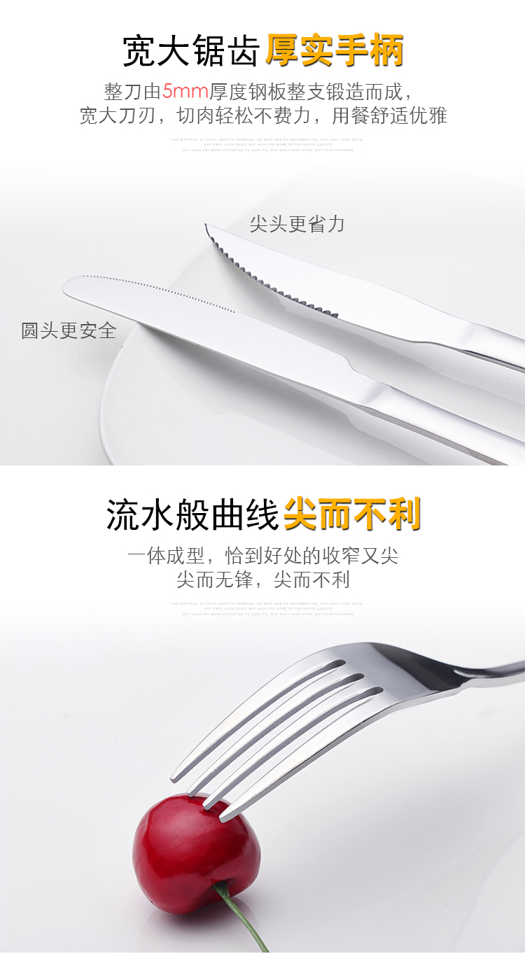 Bộ đồ ăn bằng thép không gỉ phương Tây tấm bít tết đặt bộ dao và bộ nĩa của phương Tây - Đồ ăn tối dĩa