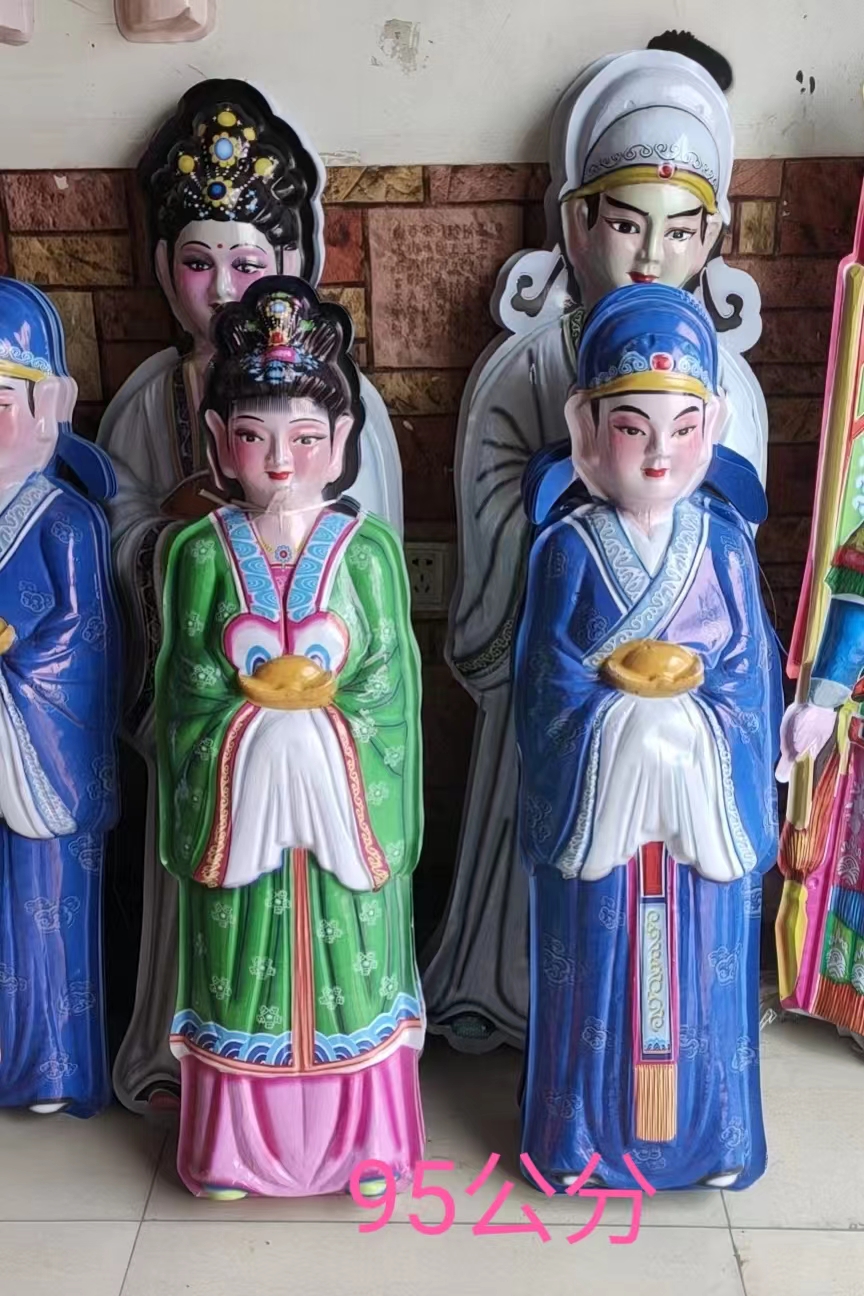 Funerary Supplies Plastic Tong Men's and Women's Men's Funeral Golden Boy Jade Woman Funeral Ritual white matter Qingming July Half paper Living accessories-Taobao