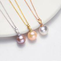 Natural pearl 18K rose gold necklace female clavicle pendant Single set of small grains round bright white powder purple