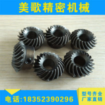 1 die 20-tooth spiral bevel gear wheel speed ratio 1:1 transmission 90 degree bite inner hole 10 8 6 spot