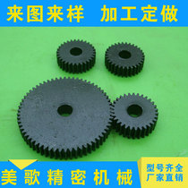 Modulus 0 5 Inner Hole 5 Metal Steel Flat Gear Straight Gear Sheet Gear Motor Gear Active Wheel Processing