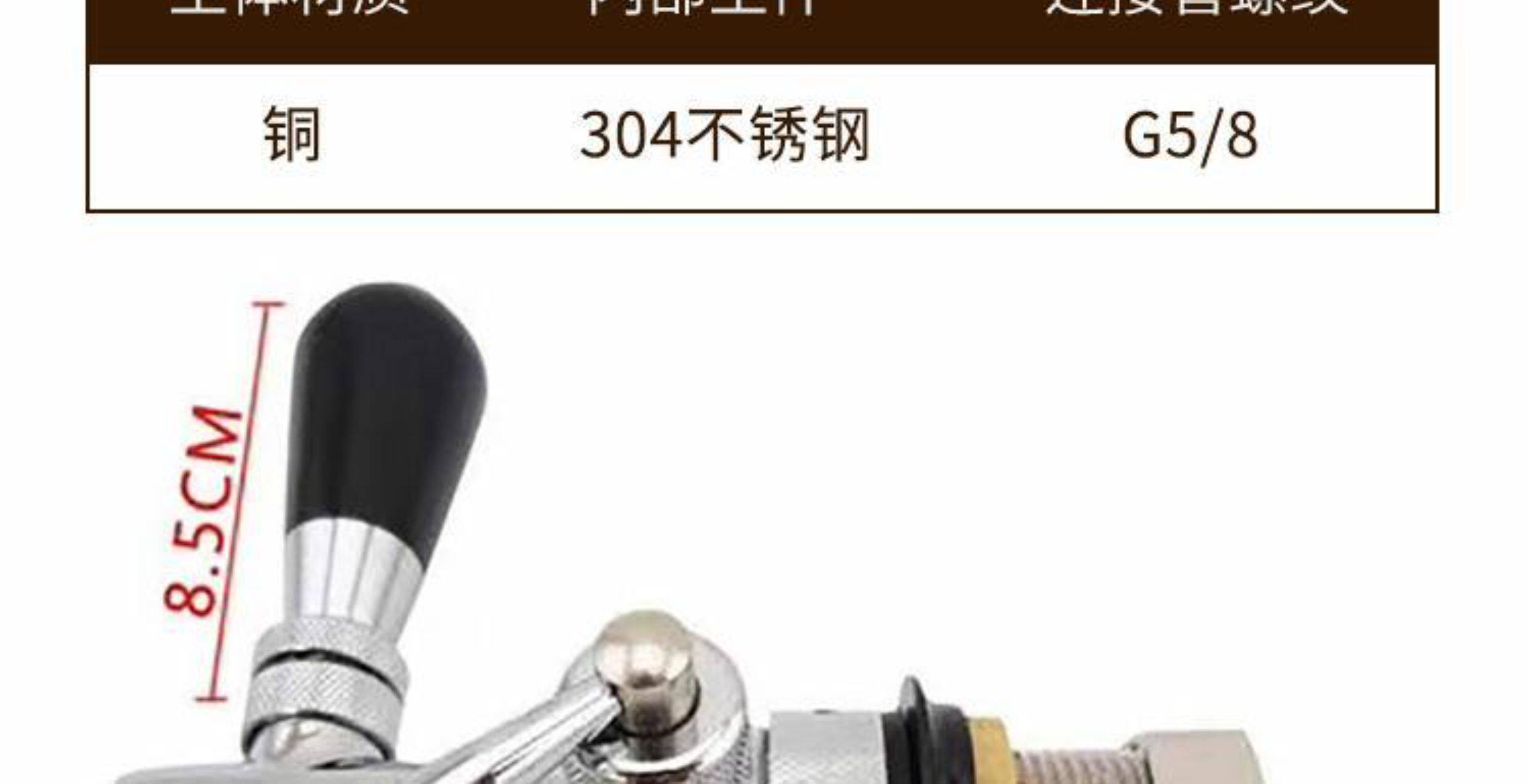 Ремесленное вино пиво Машинное вино кран Ягодное вино пиво машина оснащена кусочки вино без пена 