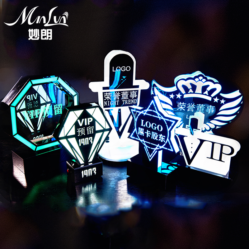 Luminous reserved card bar KTV luminous deck LED black card director creative reservation VIP birthday party table card