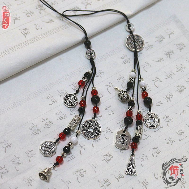 Taoist Youth One-Man-Style Phone Charm with Chinese Yin-Yang Tassel, Tai Chi, Mountain Ghost, Money Ghost, Wang Ye Taoist Master Bag Charm