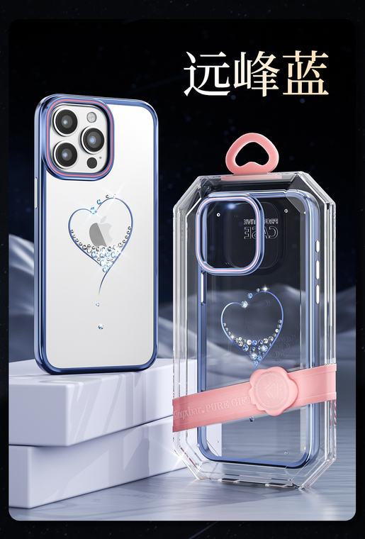 KingXbar Full Of Starlight Girls Swarovski Shiny Rhinestone Diamond Bling Luxury 15, 15 Plus, 15 Pro, 15 Pro Max iPhone Case