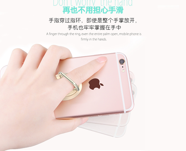 Support téléphone GSM KINGXBAR - Ref 1358091 Image 11