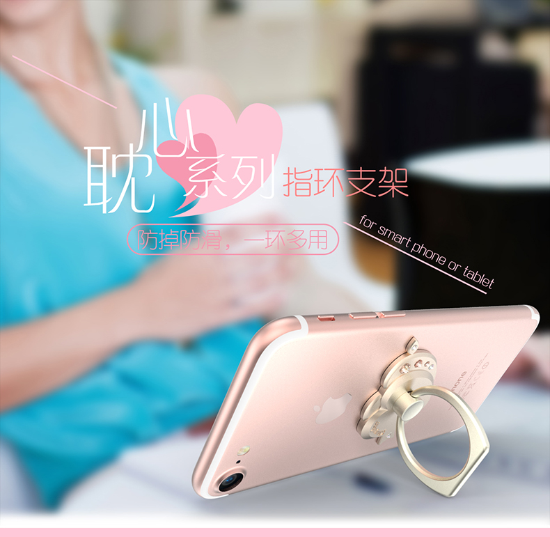 Support téléphone GSM KINGXBAR - Ref 1358091 Image 6