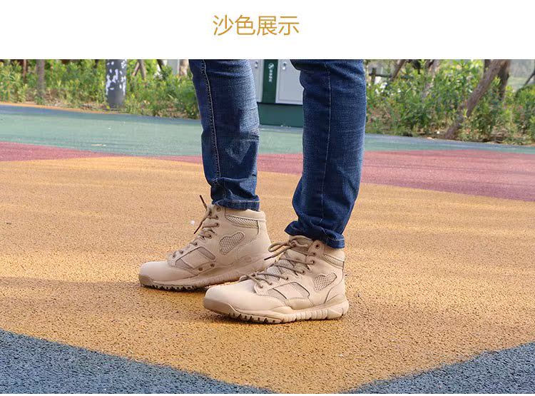 CQB low-top giày chạy siêu ánh sáng khởi động chiến đấu spider boots ngắn ngoài trời sốc của nam giới giày da dụng cụ giày