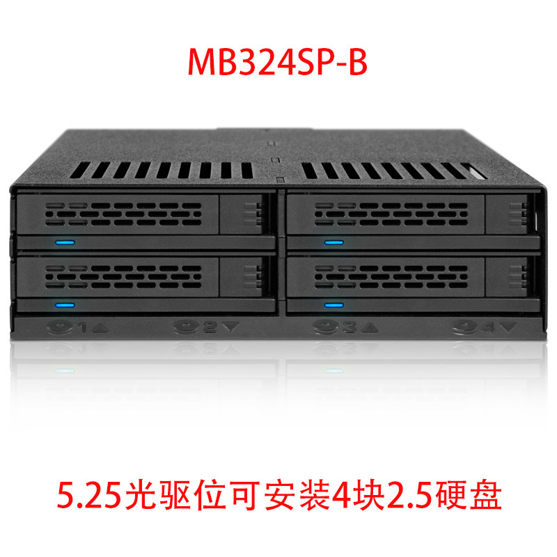 ICY DOCK MB324SP-B desktop computer 5 25 CD driver bits 4 disc 2 5-inch SATA hard disc box cage