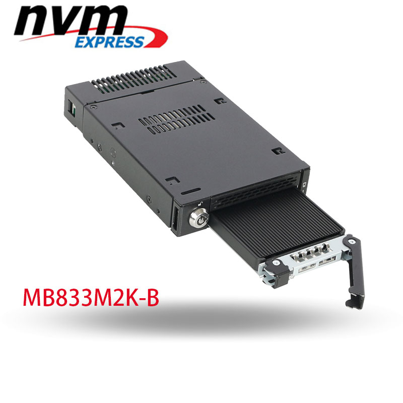 ICY DOCK MB833M2K-B M 2 NVME SSD to 3 5-inch hard drives install 1 m2 hard drive
